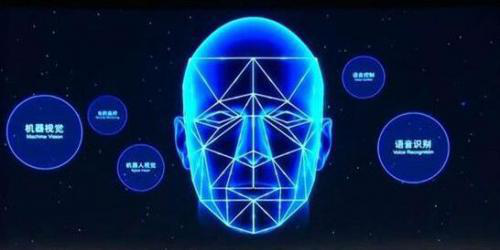 k8.com浅谈AI智能安检的优势