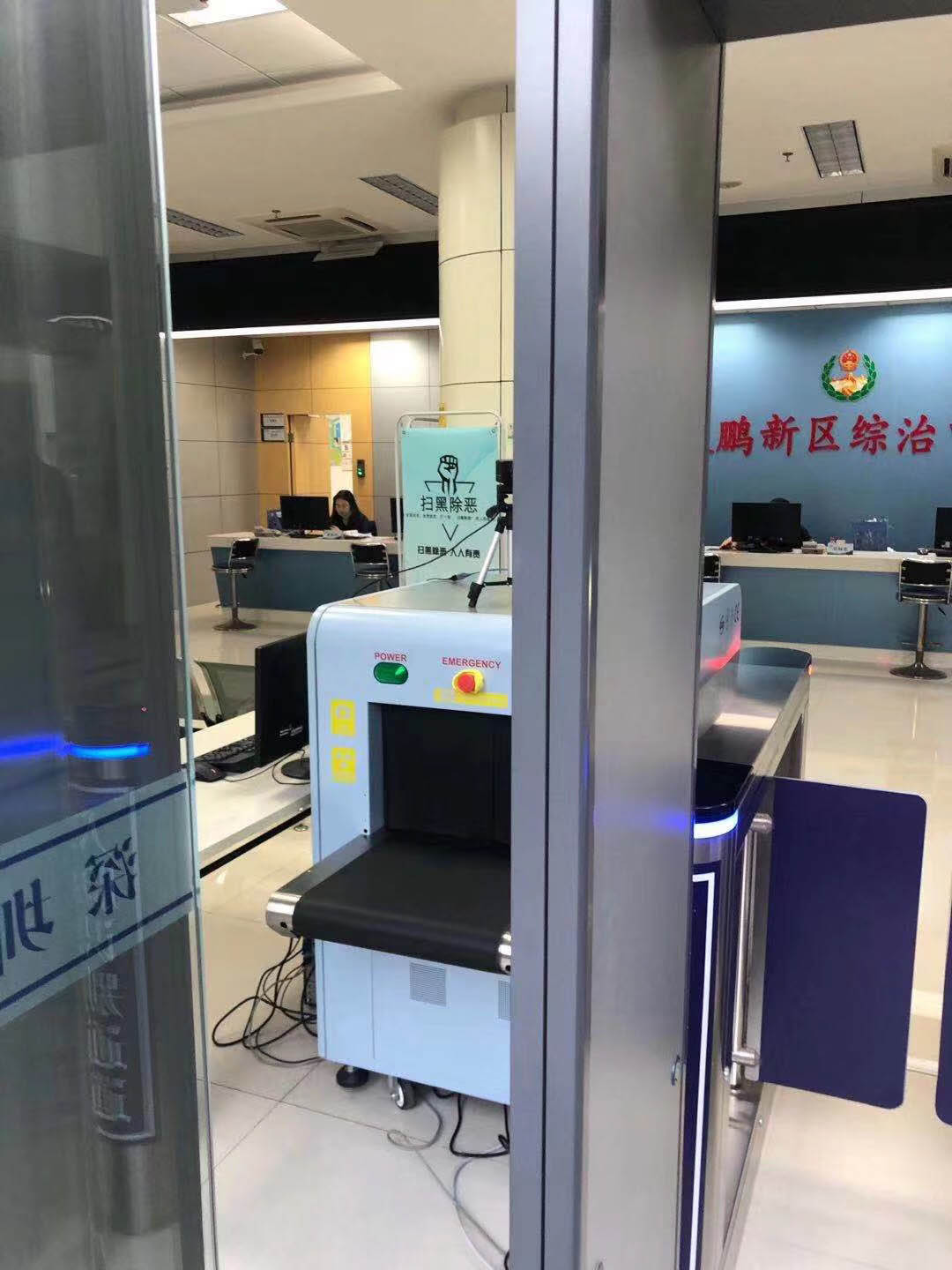 k8.com安检机安检门等安检设备在深圳市大鹏新区人民来访接待厅安装调试完成并投入使用