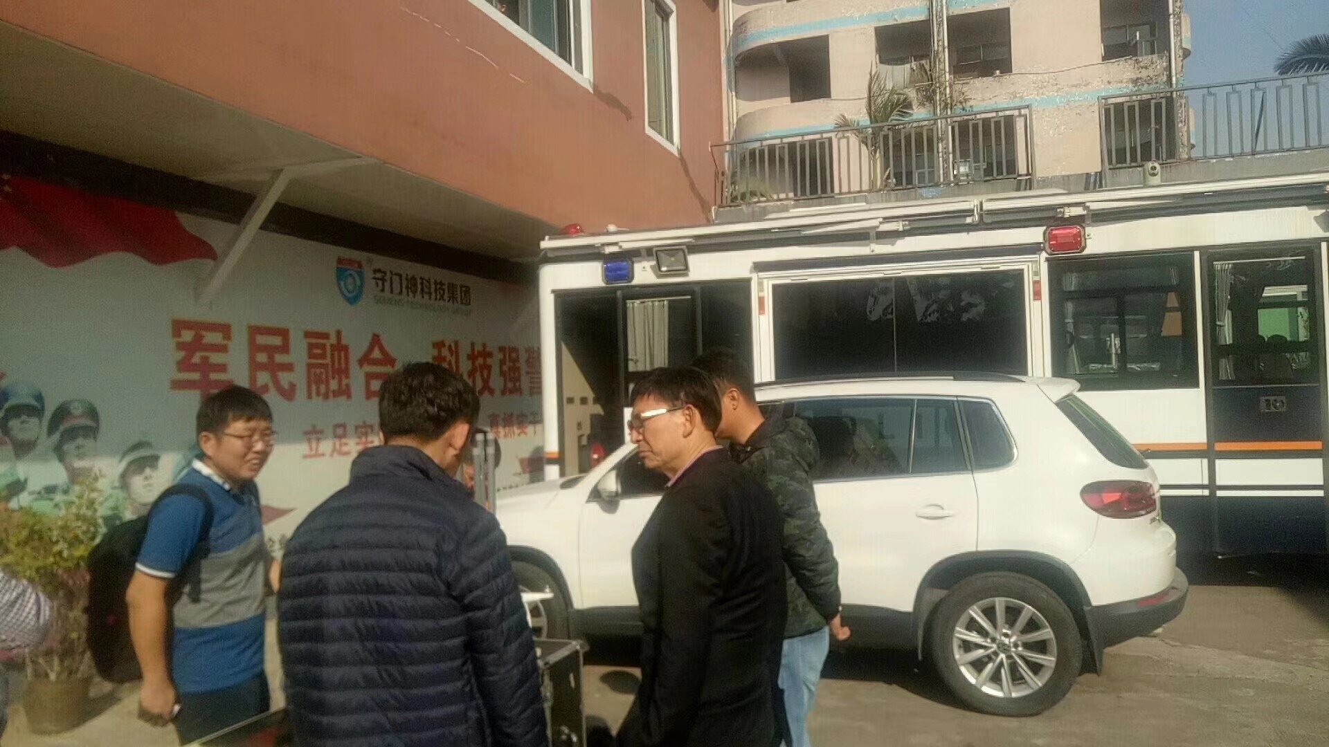 泰国军方莅临k8.com科技集团考察一体化无人机防御察打系统