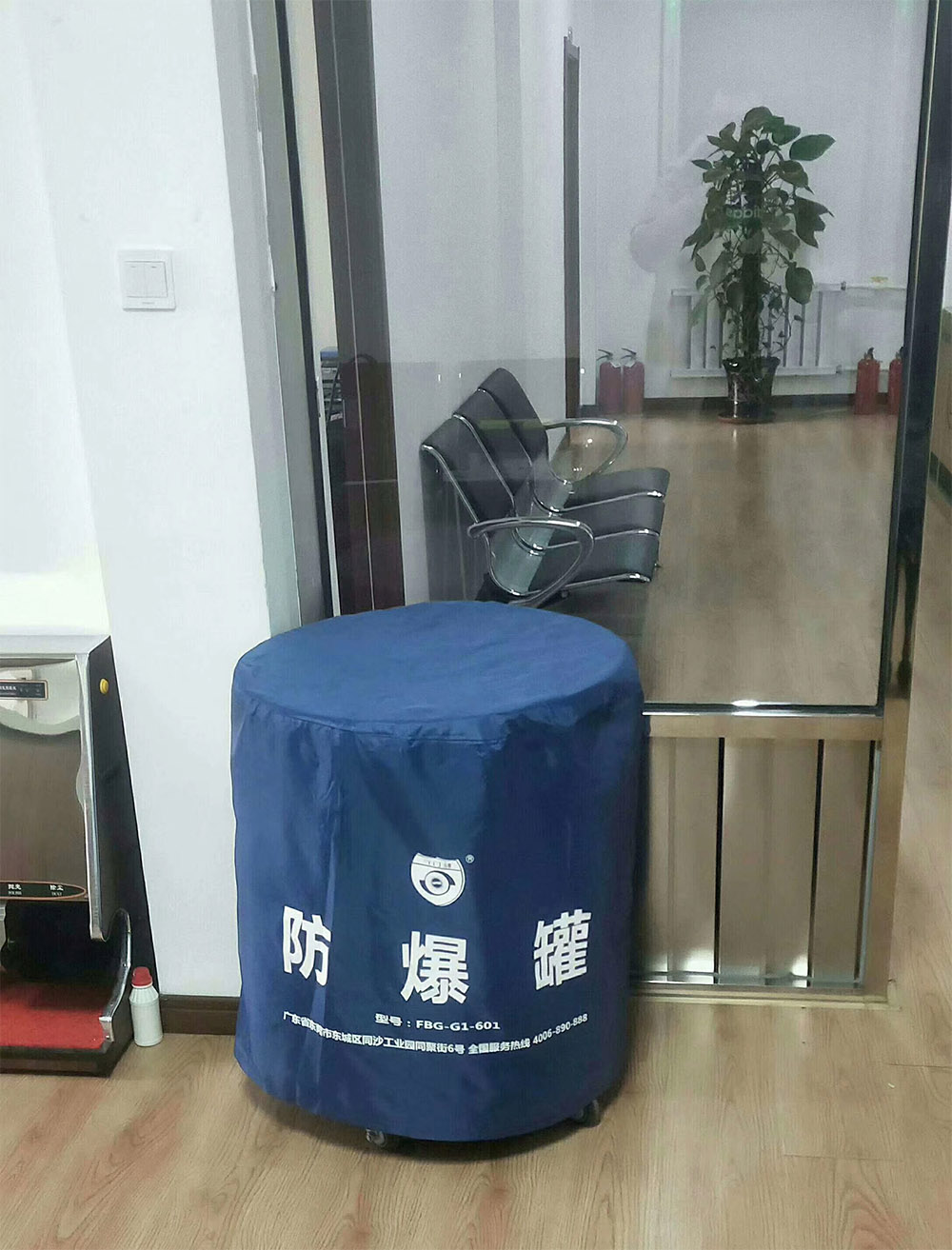 k8.com防爆罐等安检设备在大连海事法院安装调试完成并投入使用