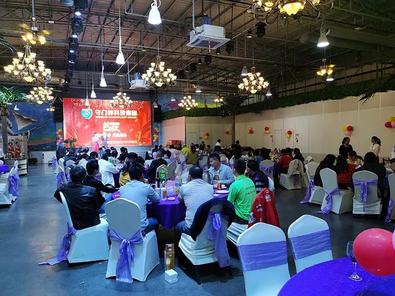 2019k8.com科技集团年终晚宴圆满举行