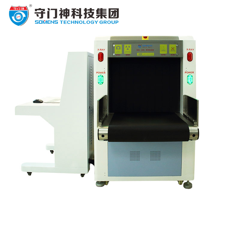 k8.comSMS-6550HD AI安检机